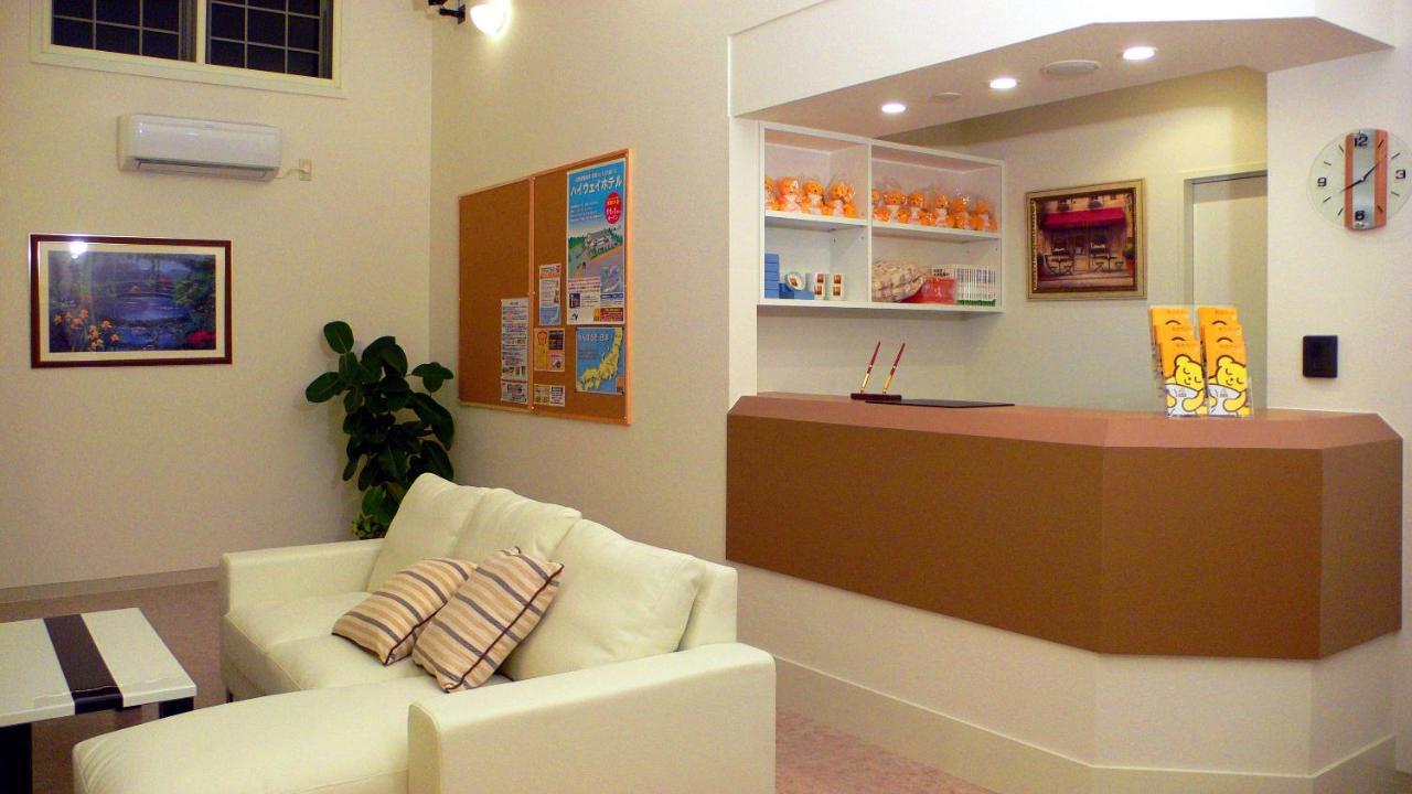 Family Lodge Hatagoya Miyajima Sa Хацукаити Экстерьер фото